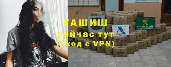 spice Арсеньев
