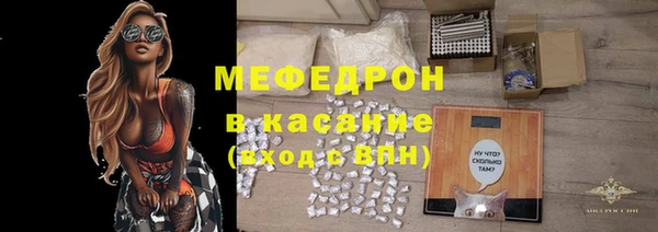 spice Арсеньев