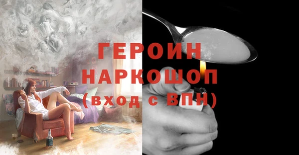 меф Туринск