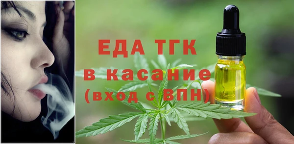 spice Арсеньев