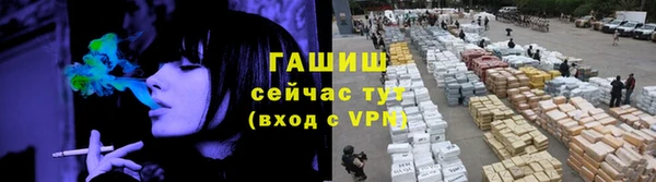 spice Арсеньев