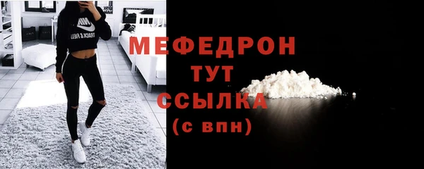 spice Арсеньев