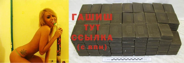jwh Пролетарск