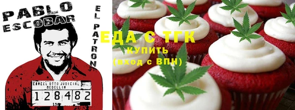 spice Арсеньев
