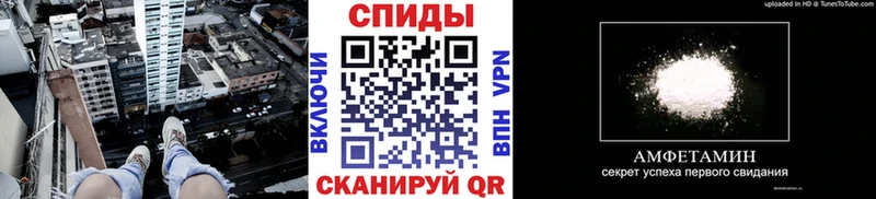 Метамфетамин кристалл  что такое   Новопавловск 