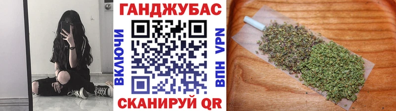 Бошки марихуана VHQ хочу Новопавловск